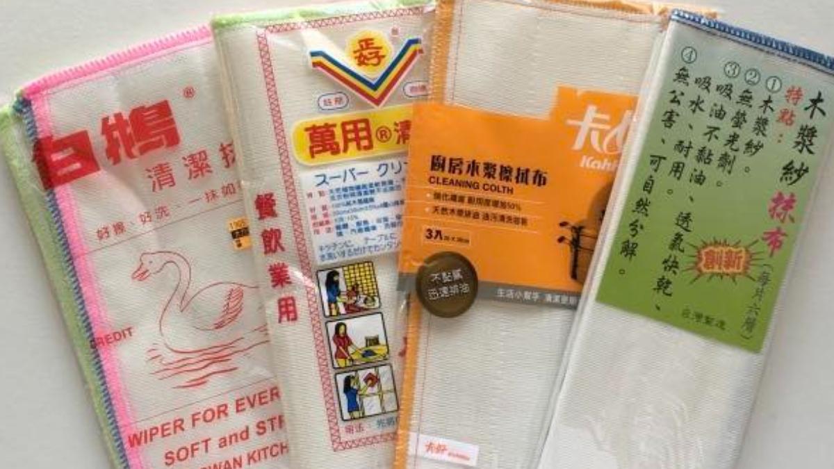 台灣傳統「彩色邊條抹布」日本爆紅。(圖/翻攝自Joel來談日本臉書)
