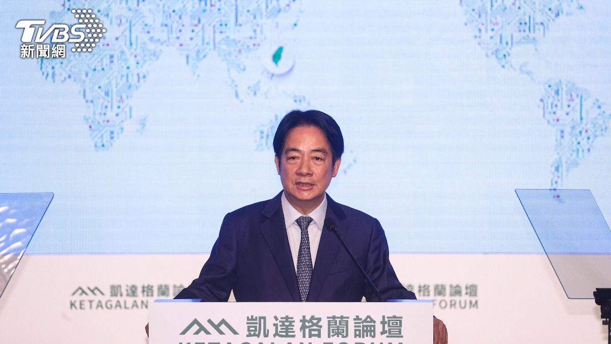 賴清德今天出席「凱達格蘭論壇：2025印太安全對話」開幕式。（圖／中央社）