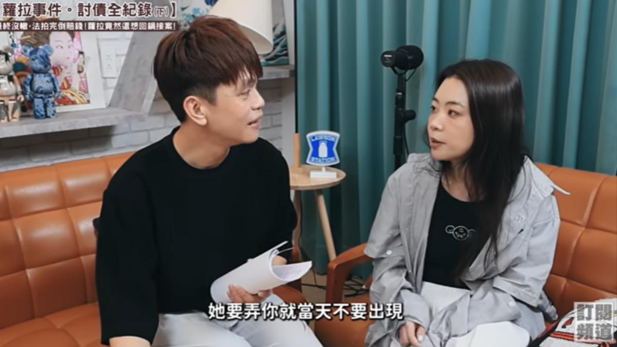 蔡阿嘎和二伯都怕蘿拉當天缺席,拒絕冒險。(圖/翻攝自蔡阿嘎YT頻道)