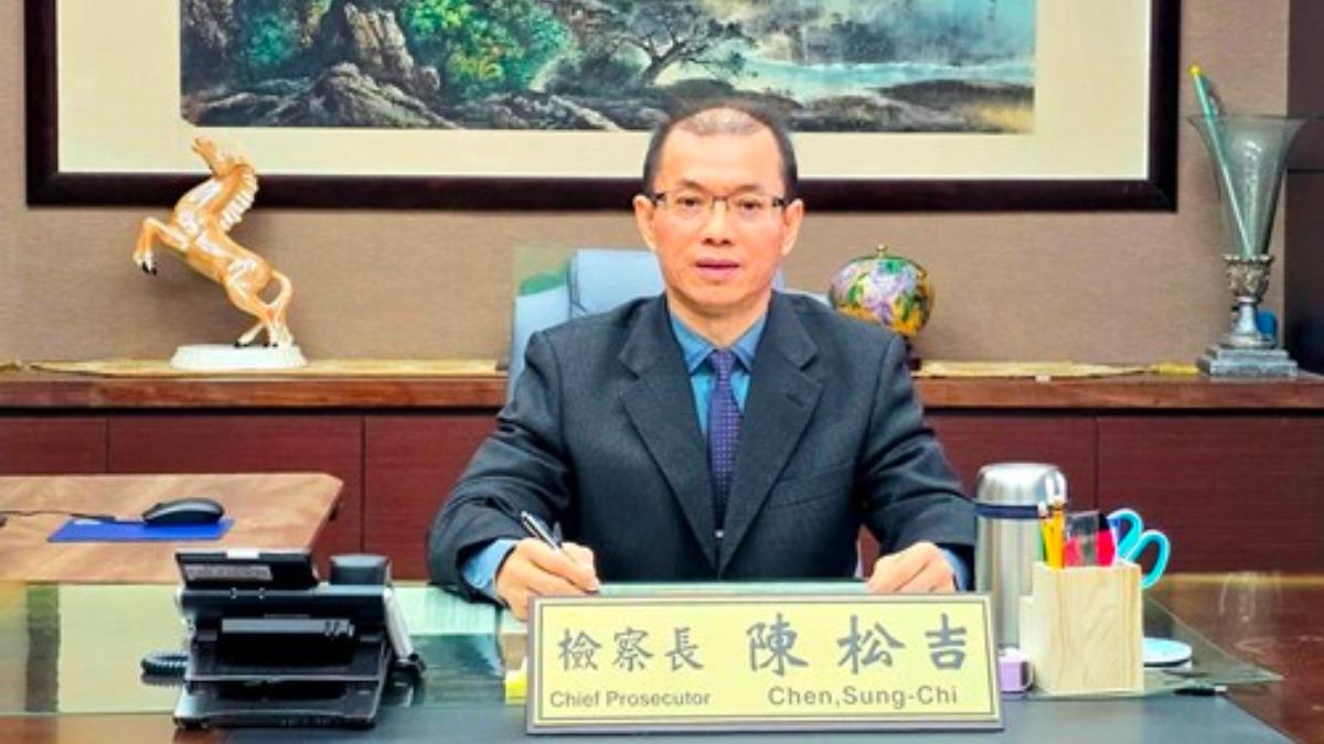應對中共統戰!陳松吉接國安局副局長「檢、警、調、廉」背景曝