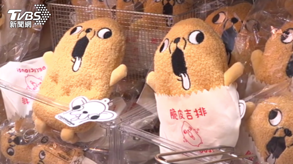 今年文博會，變種吉娃娃特別推出「吉排」玩偶。（圖／TVBS）
