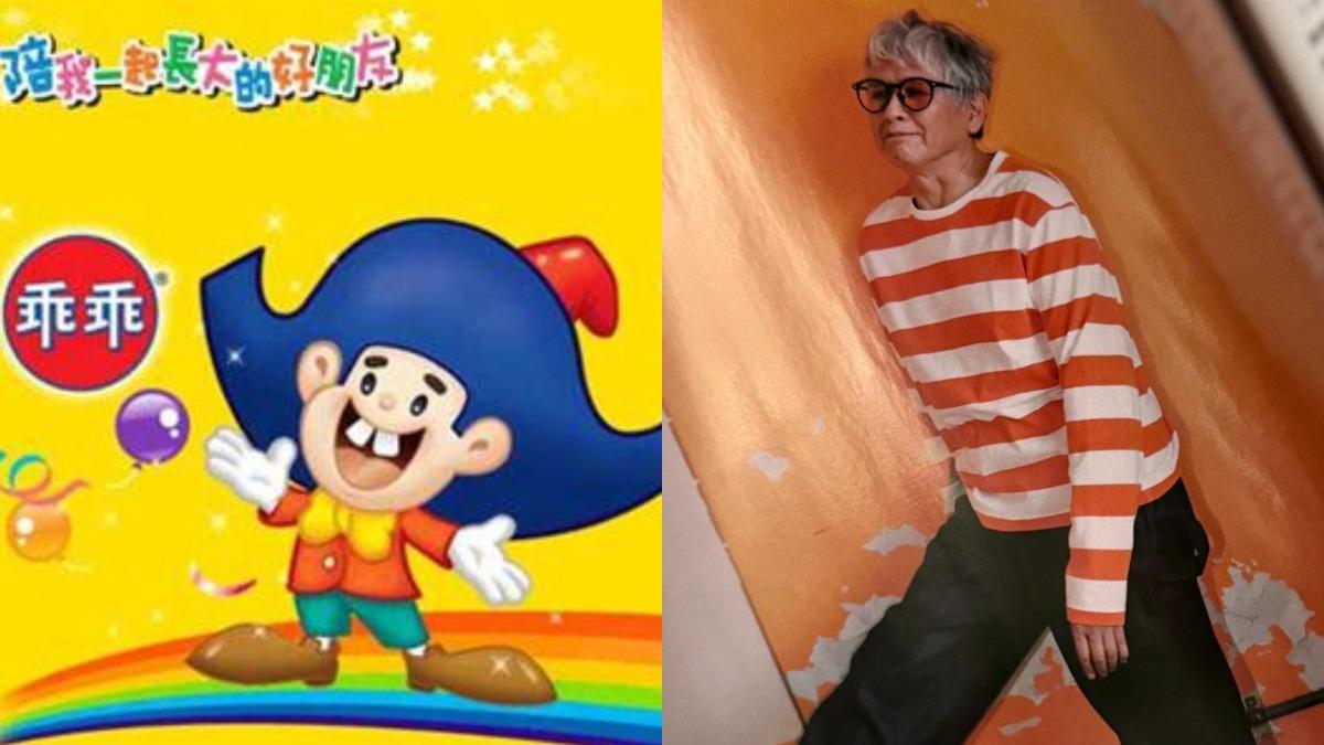 重磅聯名?把畫印上乖乖包裝 奈良美智:週邊商品考慮中