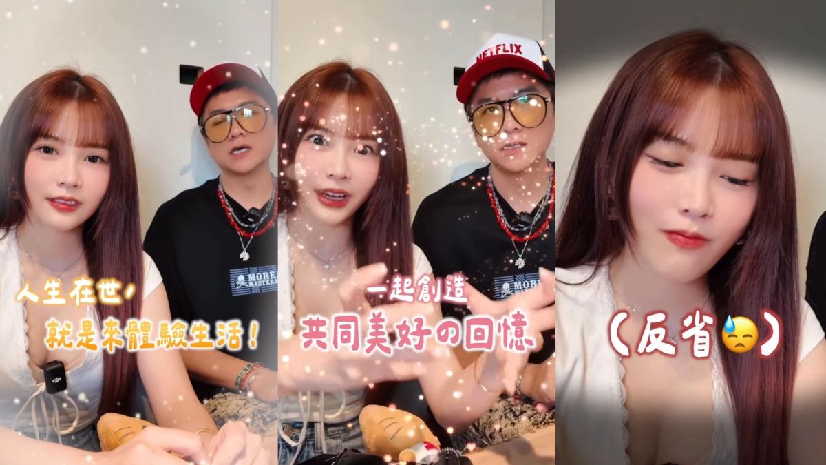 瑀熙初衷只是希望和老公「一起創造共同美好回憶」。(圖/翻攝自瑀熙IG)