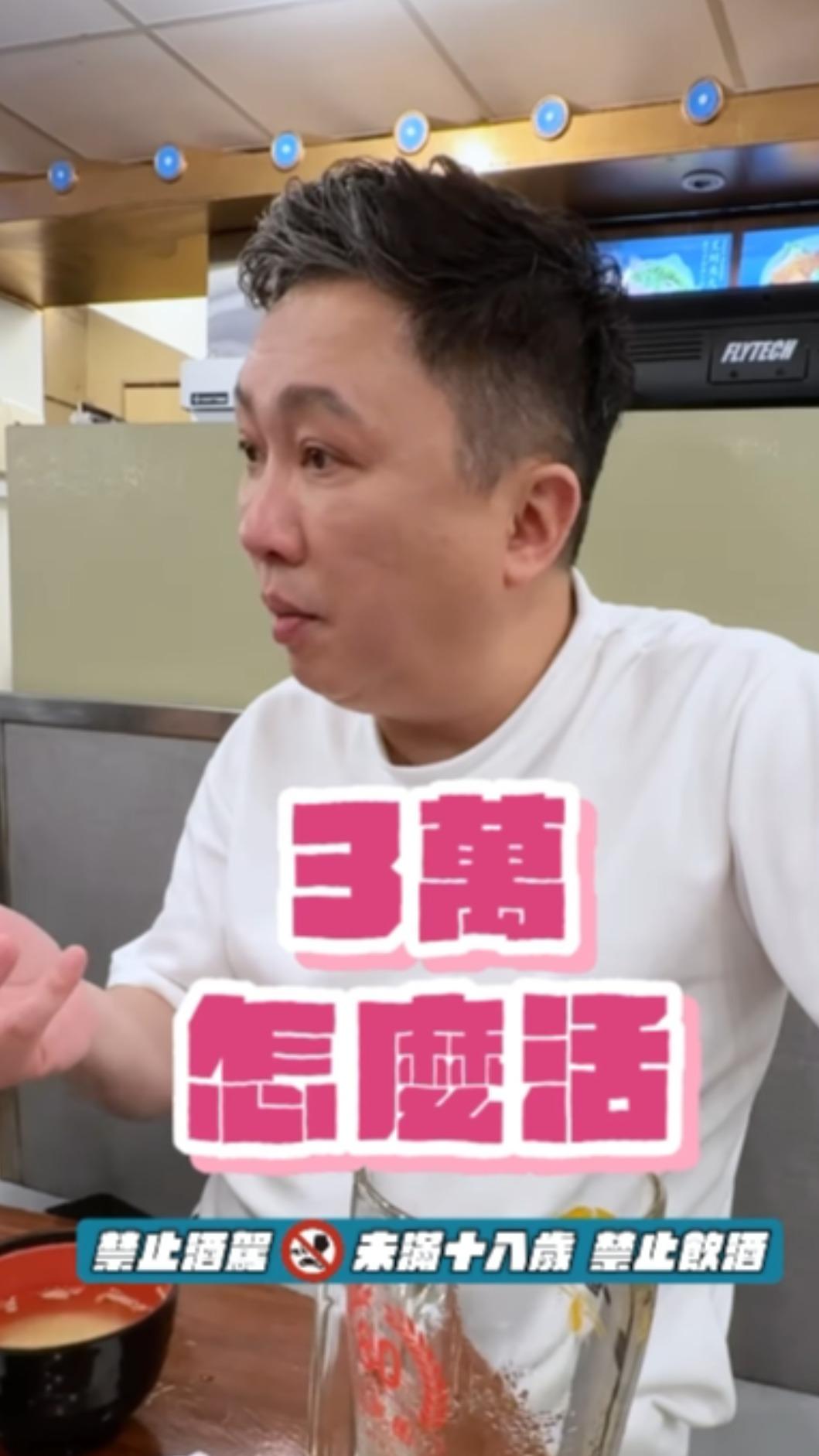 趙正平對於大學畢業生薪資表達看法。(圖/翻攝趙正平IG)