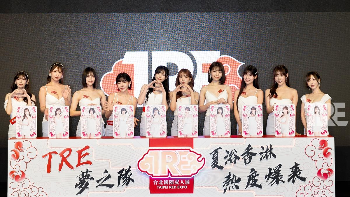 2025台北國際成人展每年越辦越大。(圖/TRE提供)