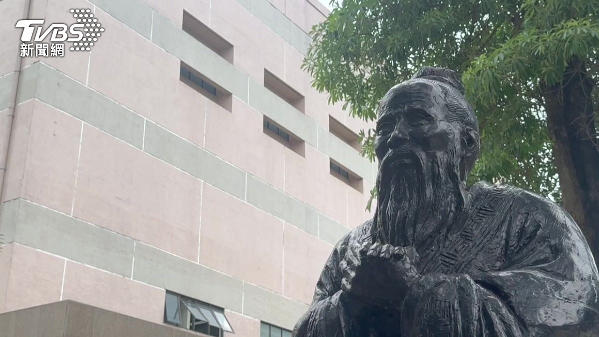 彰師大教授約看色片!「有感覺嗎」騷擾畢業生。(圖/TVBS)