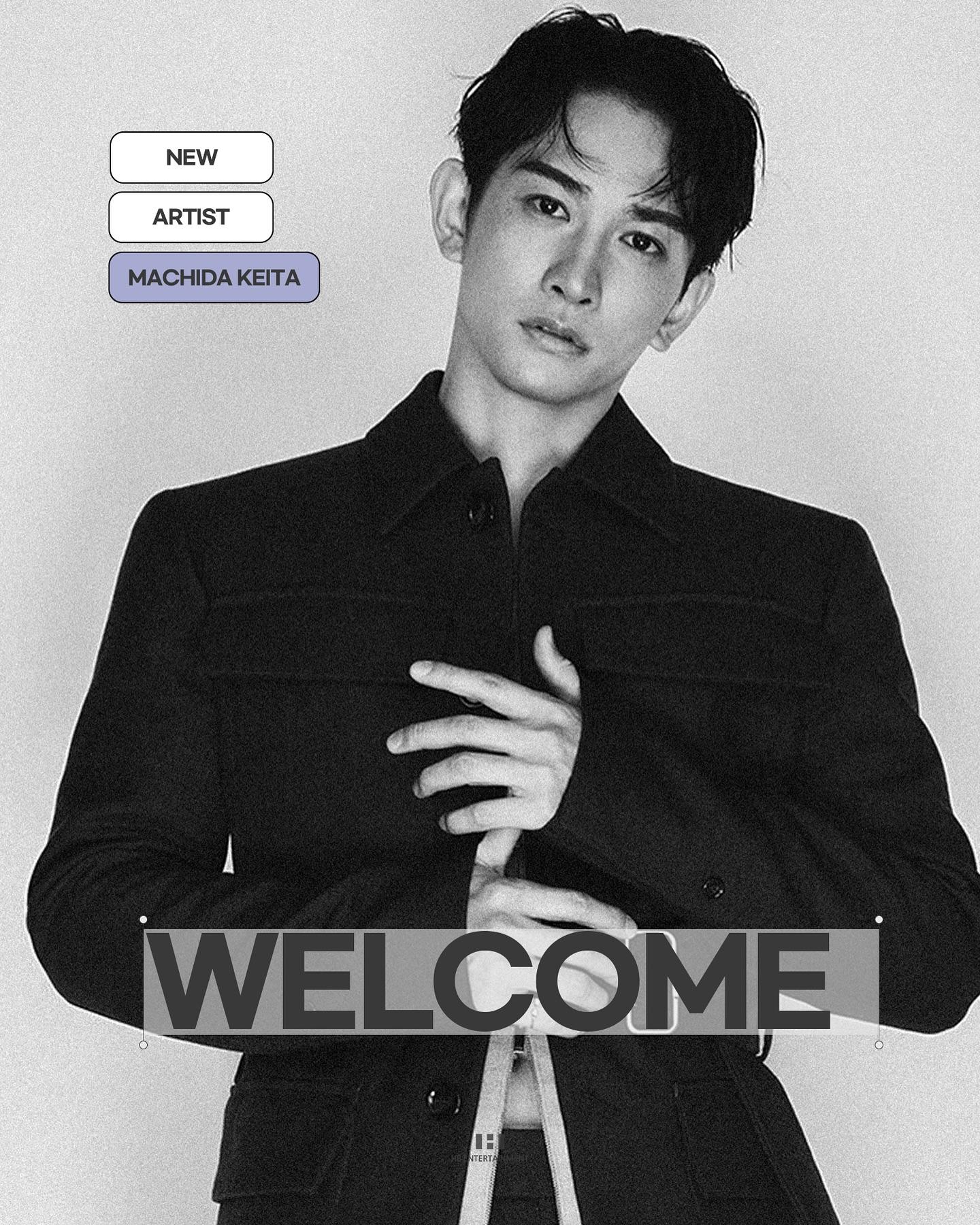 町田啓太宣布跟韓國經紀公司簽約。(圖/翻攝自hbent_official IG)