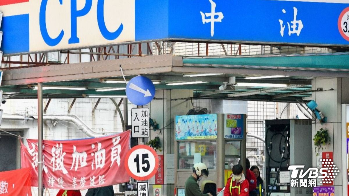 加油發票中「1000萬獎金」！200萬也中　獎落2縣市