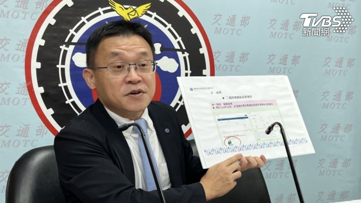 9月揭旅運碳排放量！課徵碳費「火車票價再調漲」？台鐵回應了
