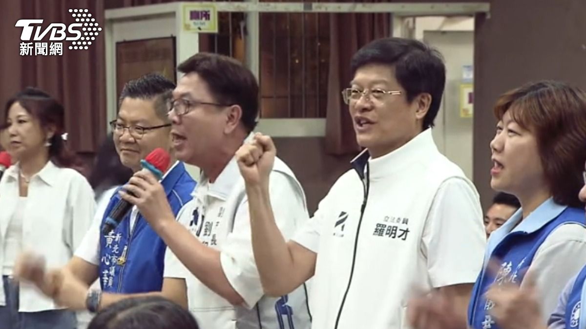 反罷延長賽! 挺羅明才 藍委喊「1席都不能少」