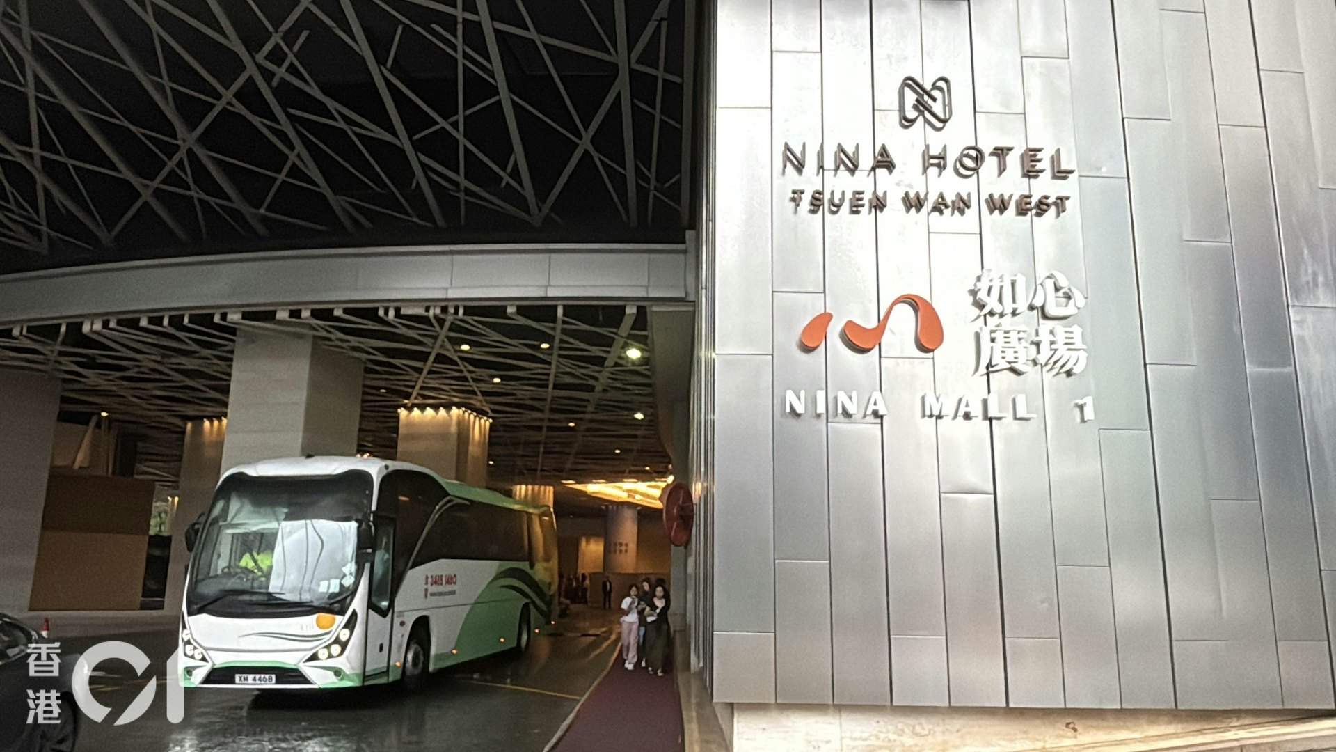 香港荃灣楊屋道8號如心酒店。（圖／香港01）