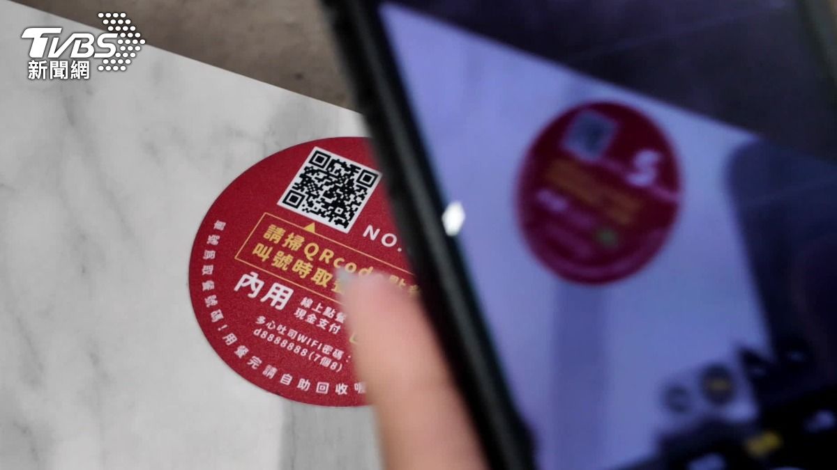 想吃請自己掃碼點餐，缺工補不足，你得習慣？（圖／TVBS） 