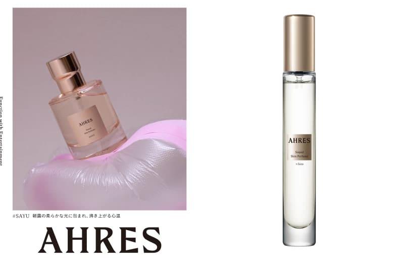 AHRES聲韻淡香精 零境 Zero,8ml,NT.1,150。(圖/翻攝自AHRES官網)
