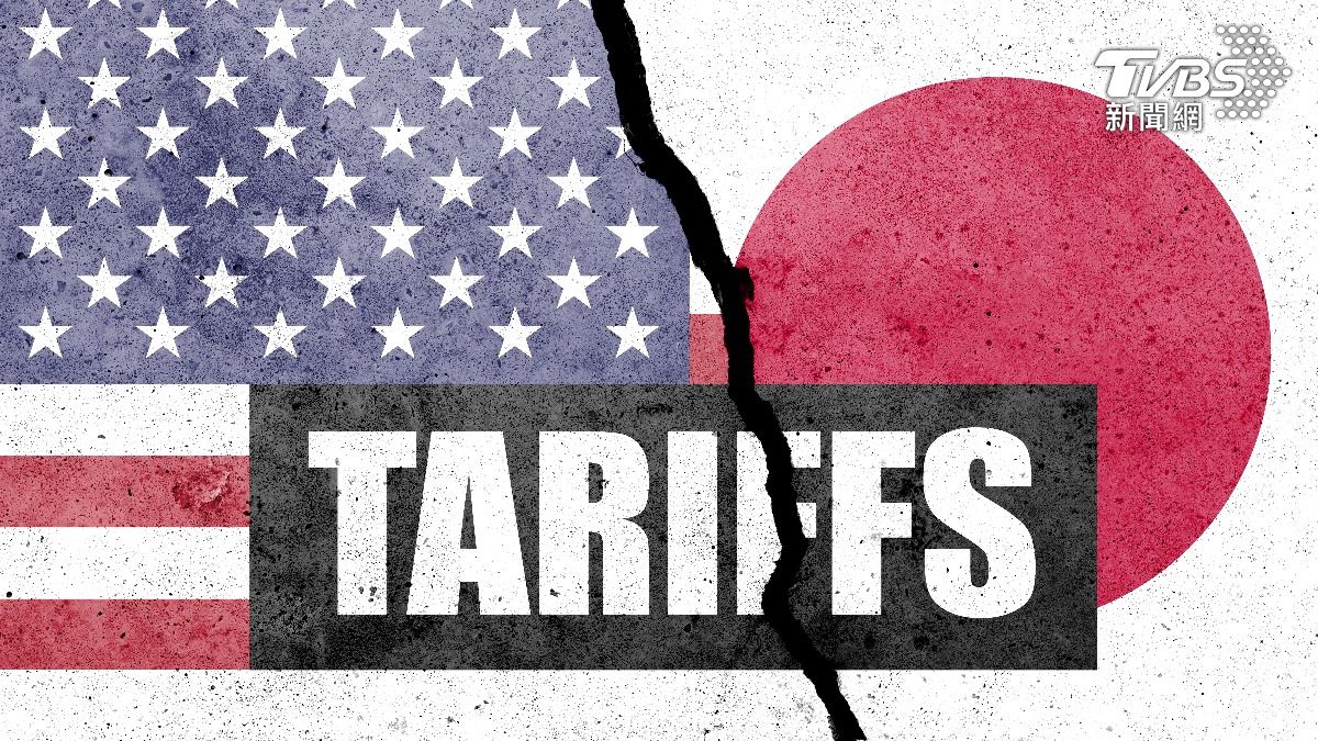 不只15%!外媒曝日本未獲1條款保障 恐被川普課更高關稅