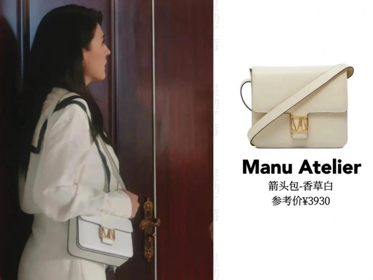 《無所畏懼》中,女主角背的是來自土耳其的時尚品牌Manu Atelier。(圖/翻攝自小紅書@猩儿爱分享)