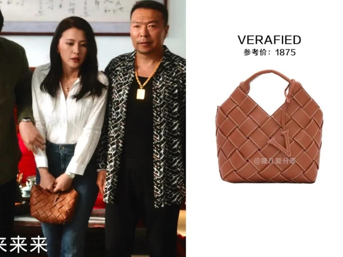 來自小眾品牌的VERAFIED,是時尚網紅Vera Wang所創立的包包品牌。(圖/翻攝自小紅書@猩儿爱分享)