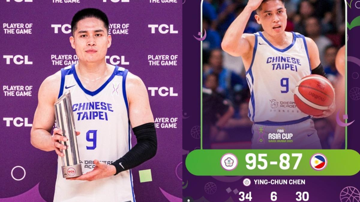 陳盈駿當場狂轟34分。（圖／翻攝自asiacup IG）