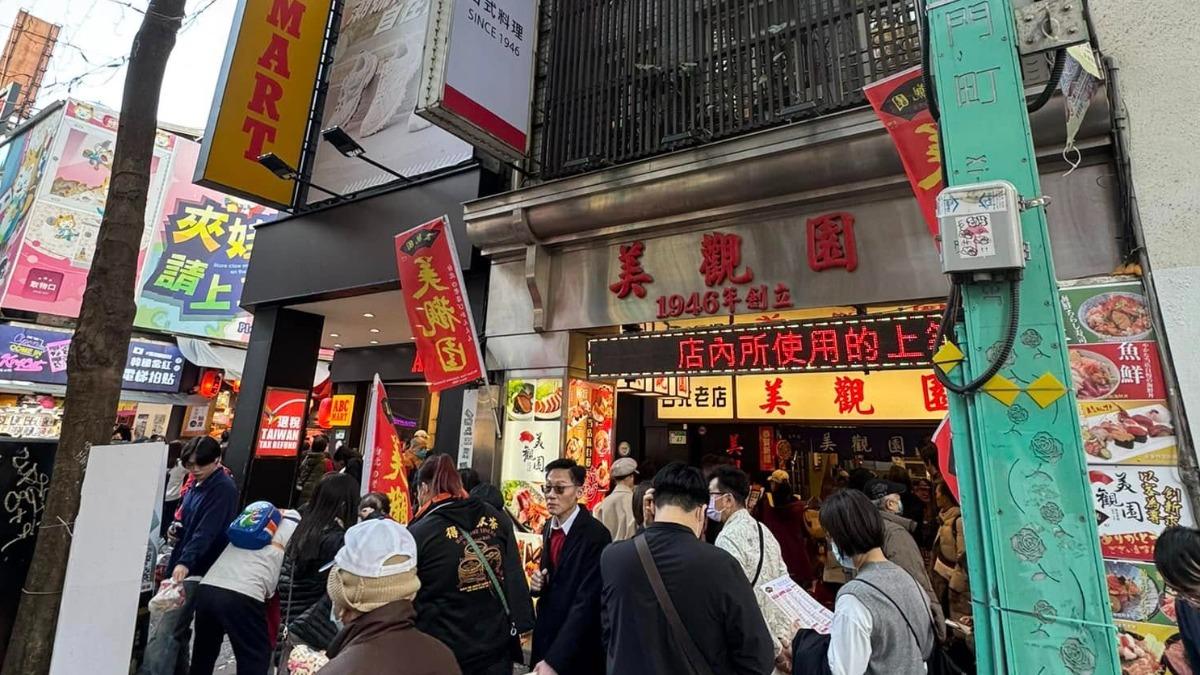 西門町老牌日料發票中200萬　幸運兒「消費金額曝」錯過充公