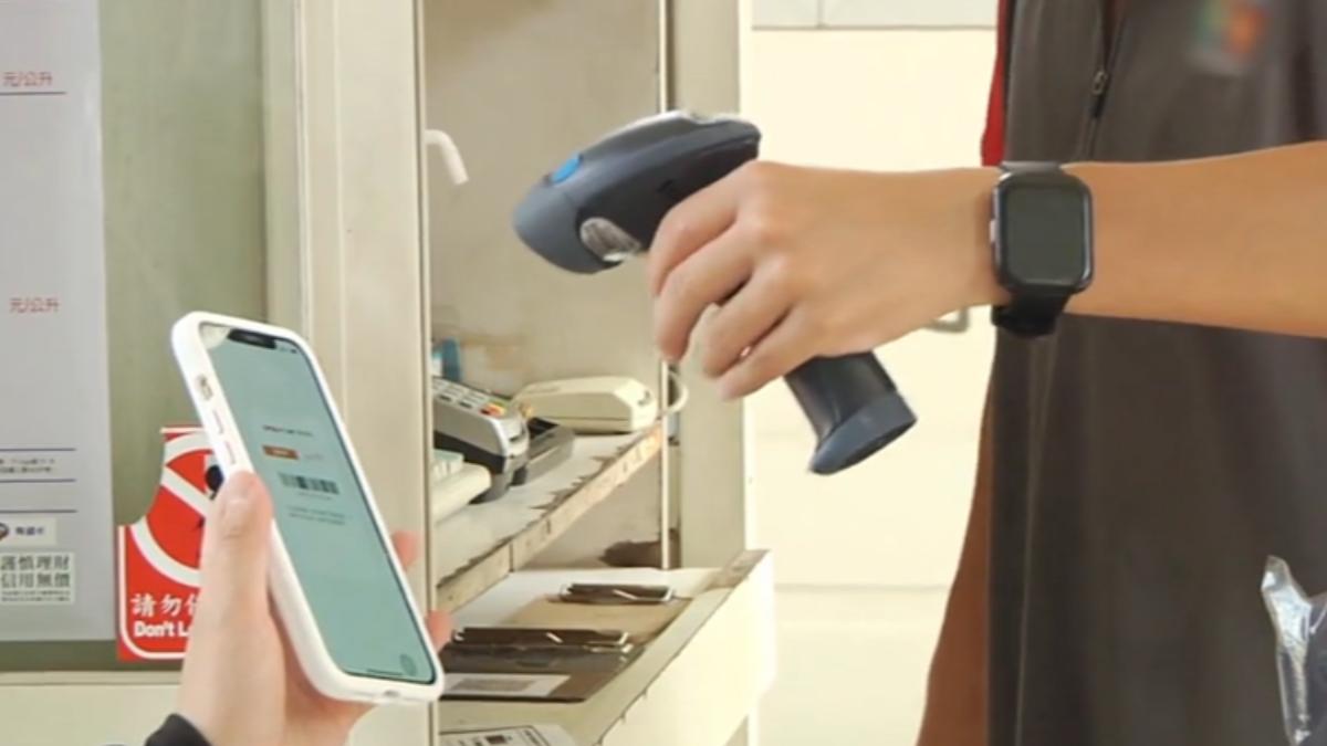 APP大比拚!全國可換餐券、台塑最高回饋3元。(圖/TVBS)