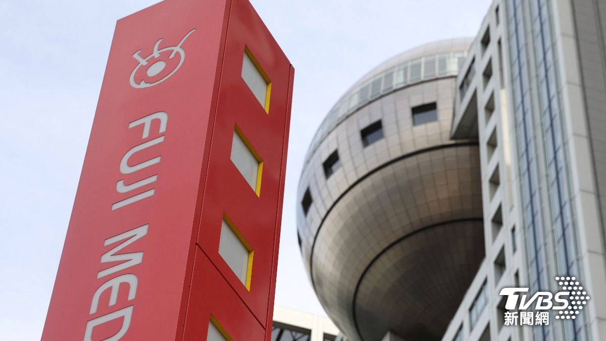 中居正廣事件差點搞垮富士電視台。(圖/達志影像美聯社)