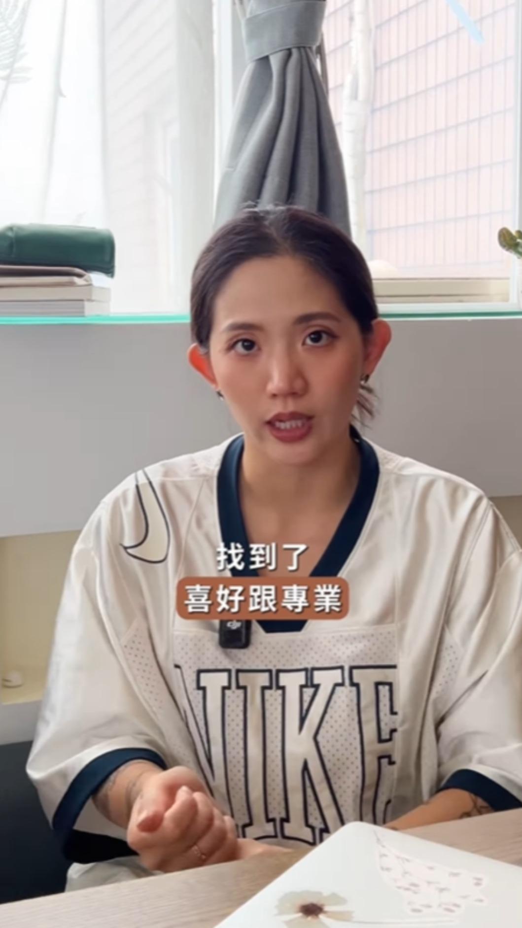 陳艾琳分享挺過憂鬱症的經歷。(圖/翻攝陳艾琳IG)