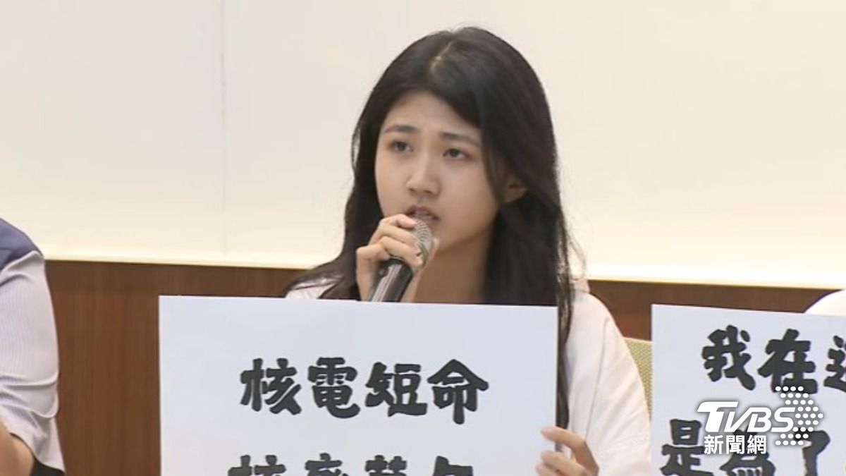 反方辯論代表吳亞昕(圖/TVBS資料畫面)