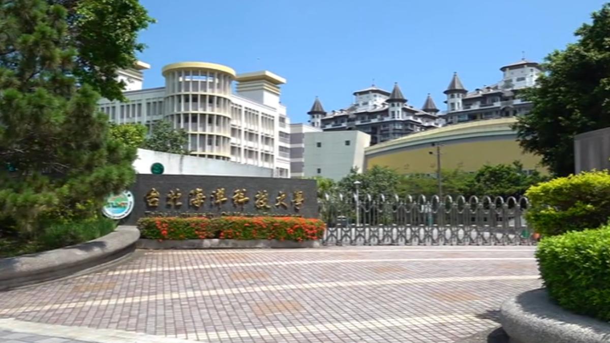 台北海洋科大女教授遭控霸凌。（圖／TVBS）