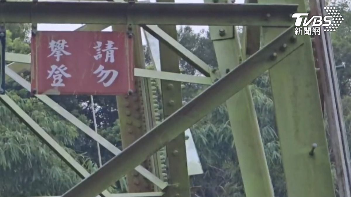 台電確認死者並非台電人員,但詳細死因與身分都還有待警消調查。(圖/TVBS)