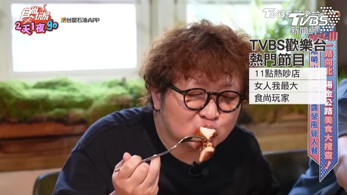 桃竹苗台中民眾,突看不到42台等4頻道。(圖/TVBS)