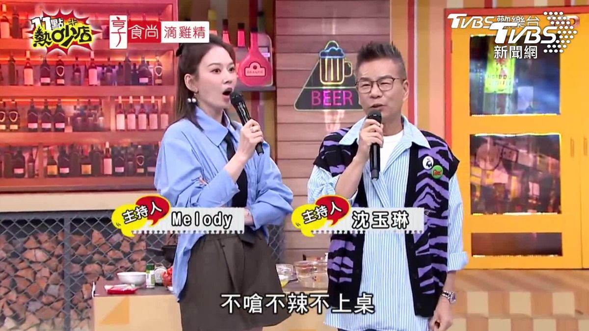 TBC和中嘉鬧糾紛，無預警停4頻道。（圖／TVBS）