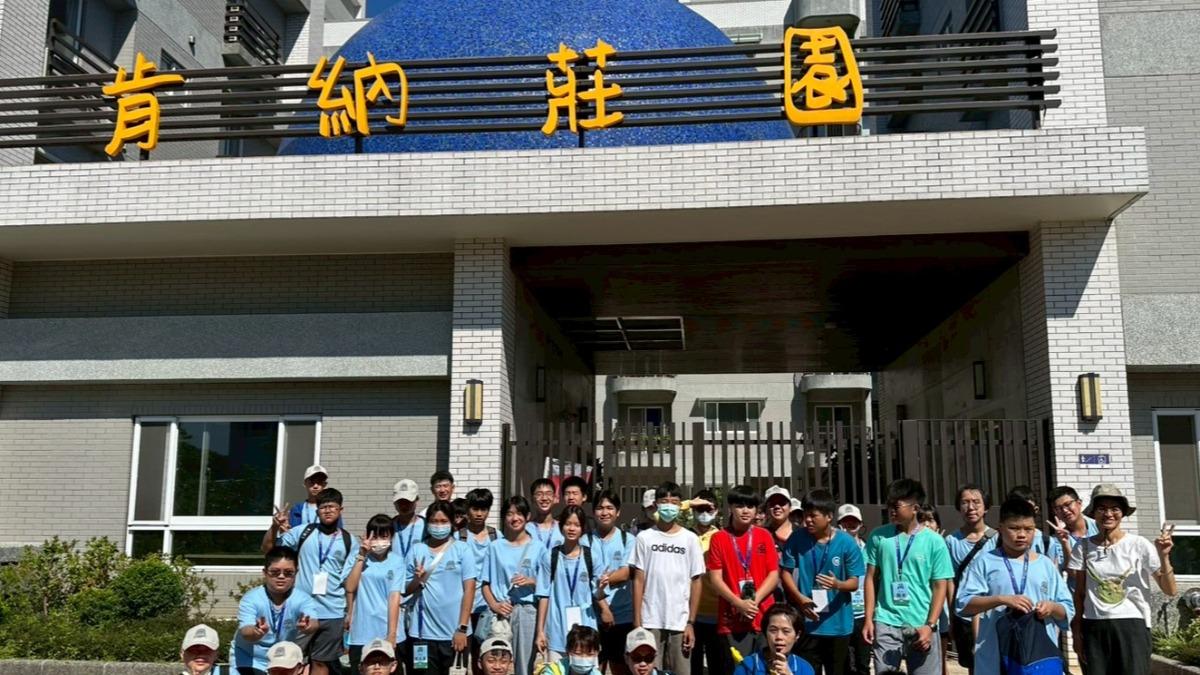 讓肯納家庭安心雙老的家園