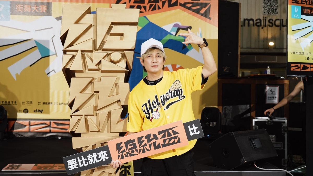 金曲歌王愛妻罹癌二期!扛經濟重擔 現身街舞大賽發聲