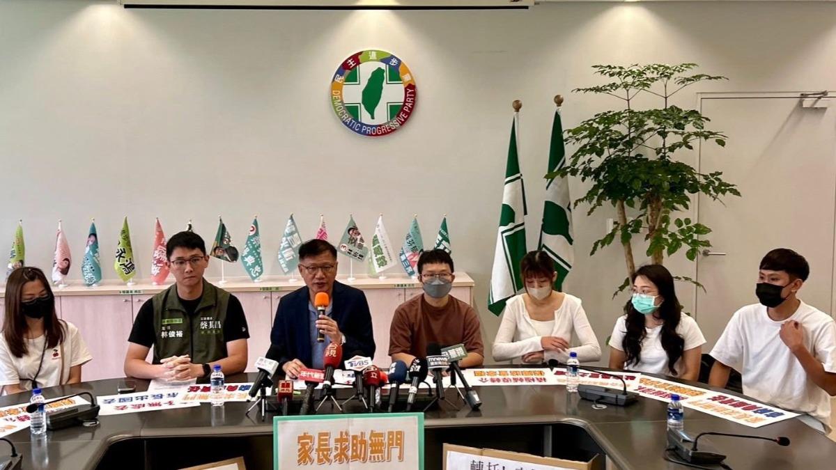 台中托嬰中心突歇業！因違規被除名　家長崩潰孩子無處去
