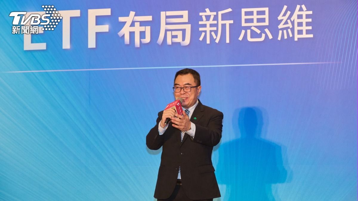 設廠就豁免關稅 國泰投信總座:將加速傳產赴美佈局