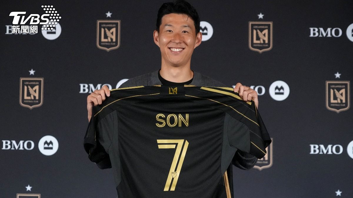 創MLS轉會費新紀錄 南韓一哥孫興慜正式加盟洛杉磯FC