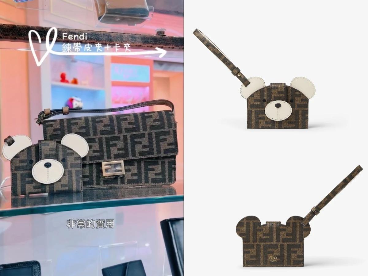 FENDI Best Friends Forever卡夾。（圖／翻攝自IG@womanqueen42、FENDI官網）