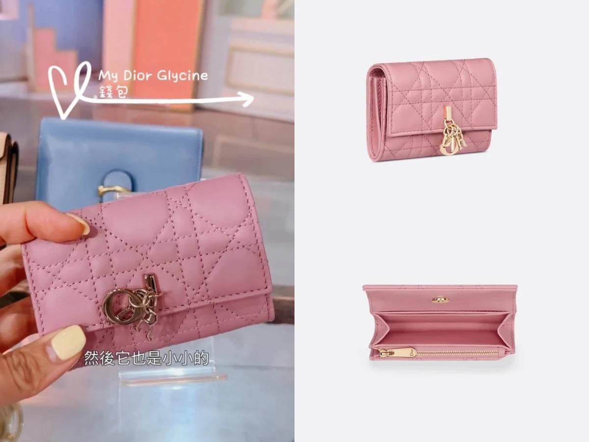 DIOR My Dior Glycine 錢包。（圖／翻攝自IG@womanqueen42、DIOR官網）