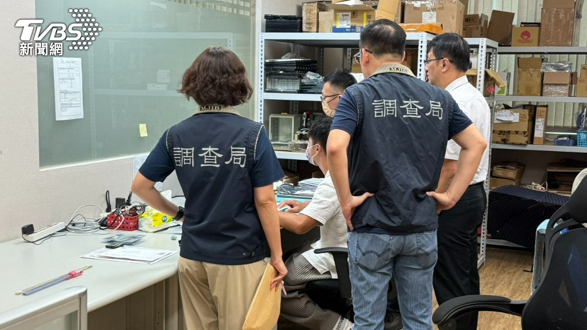 非法挖角、竊高端機密!檢調搜索16中資企業「至少5家違法」