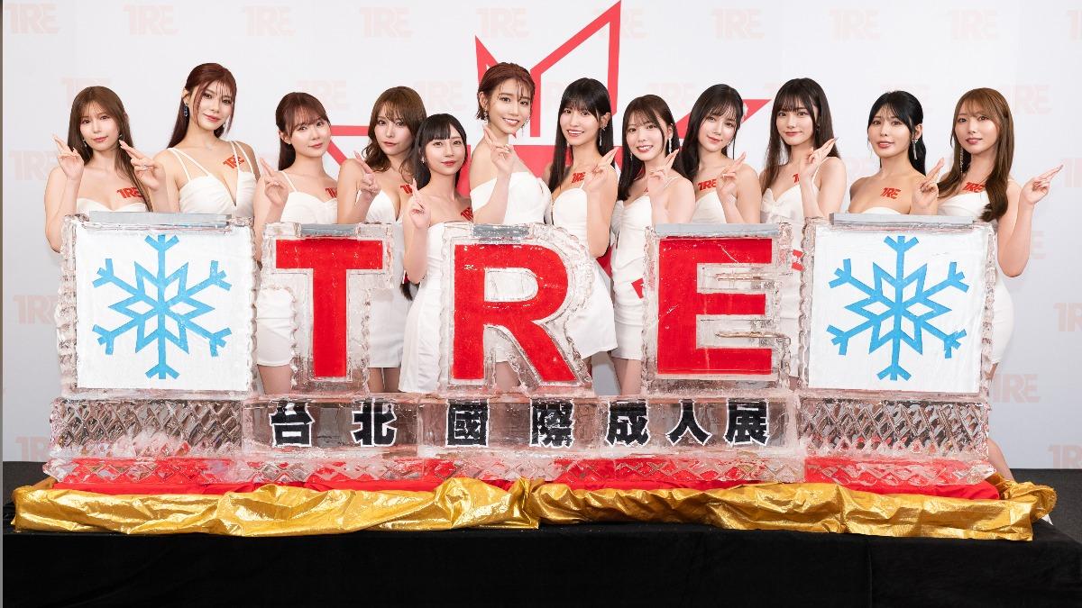 TRE國際城人展邀來眾多王牌AV女優。(圖/TRE提供)
