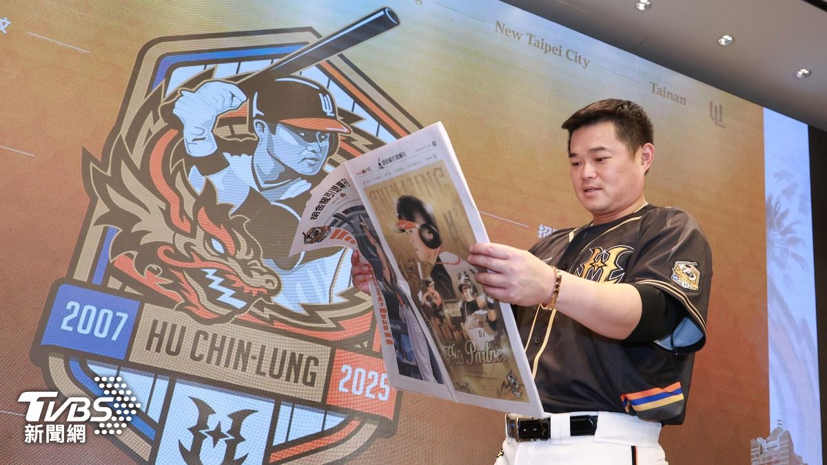 遺憾引退賽無法在台南 胡金龍感謝他「一通電話」延續生涯