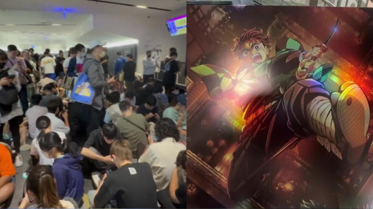 民眾為搶換「鬼滅之刃」特典出現驚人人龍。(圖/民眾提供)