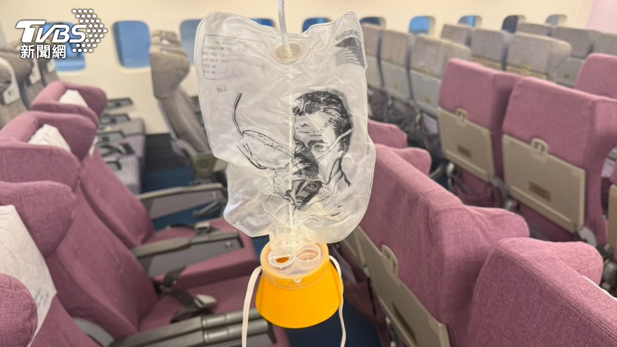 前機師透露,當機艙失壓時,氧氣供給時間大約僅有十幾分鐘。(圖/TVBS)