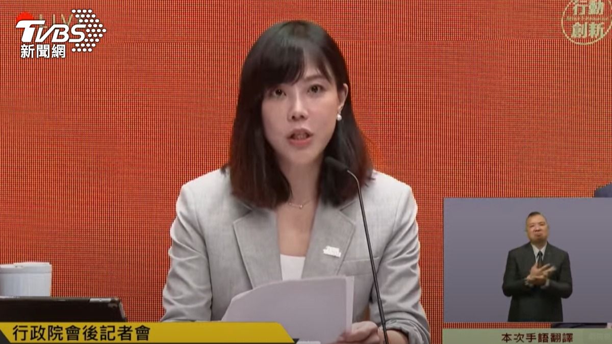 行政院發言人李慧芝。(圖/TVBS)