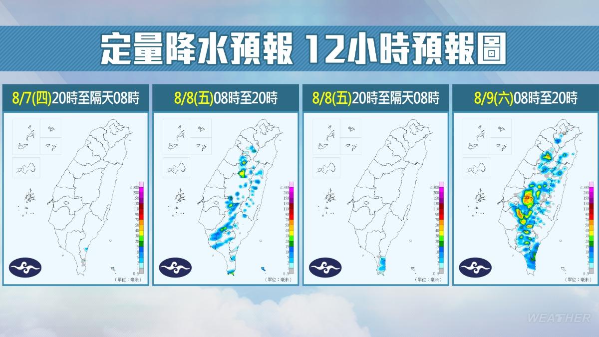 明日幾乎全台都是多雲到晴,僅高屏一帶及各地山區午後有零星短暫雷陣雨。(圖/TVBS)