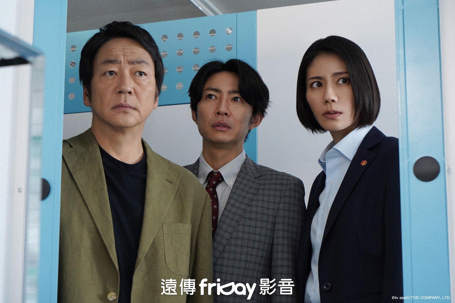 本作由大森南朋(左起)、相葉雅紀、松下奈緒主演。(圖/friDay影音提供)