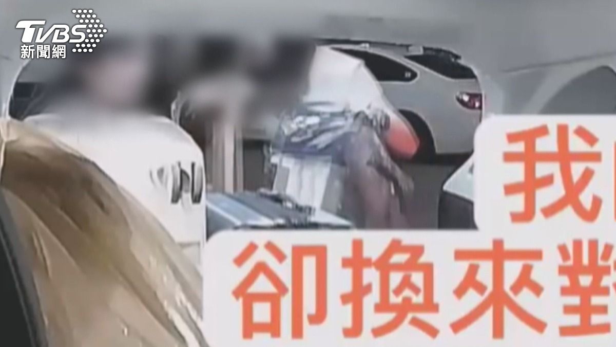 「當幫自己女兒」計程車司機熱心搬家，竟被惡客取消付款。(圖／翻攝網路)