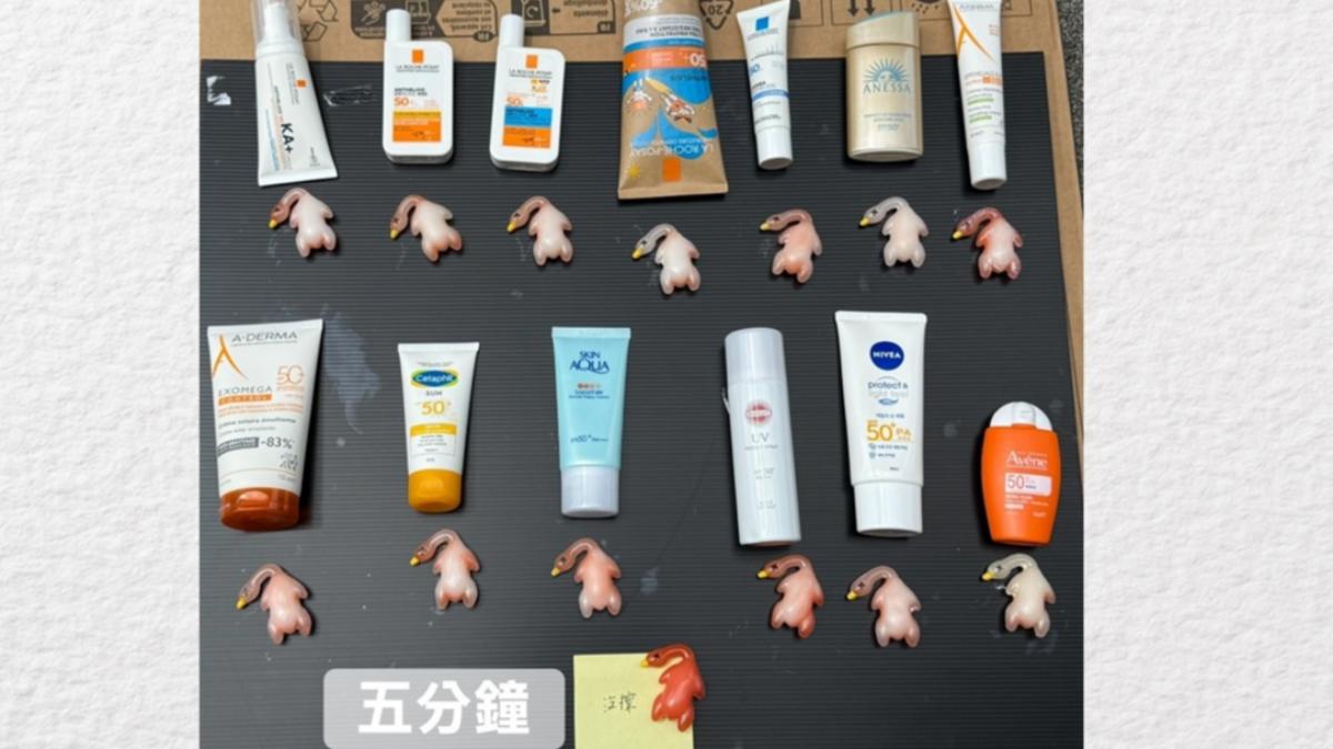 防曬乳要怎麼挑?醫實測「3款」最有效 擦對防變黑又能抗癌