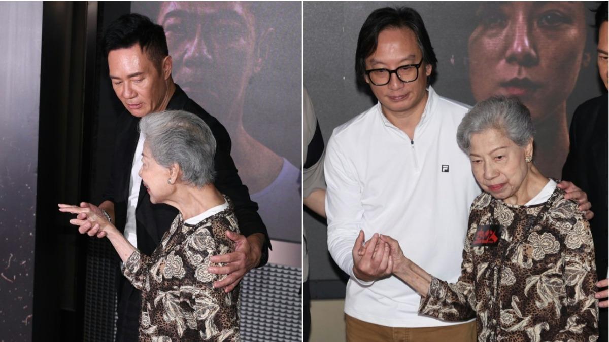90歲羅蘭再演「龍婆」!張兆輝攙扶現身首映 導演讚:世紀合作
