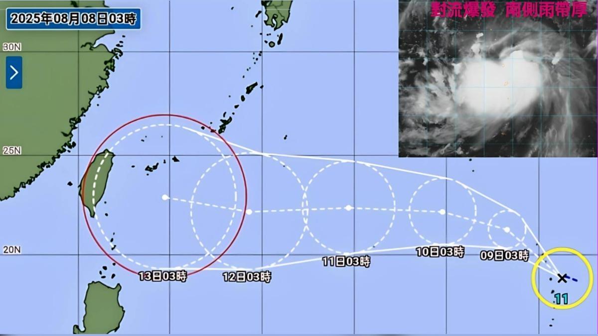 天氣/颱風假有機會?楊柳生成「一路向西衝」 專家曝路徑2劇本