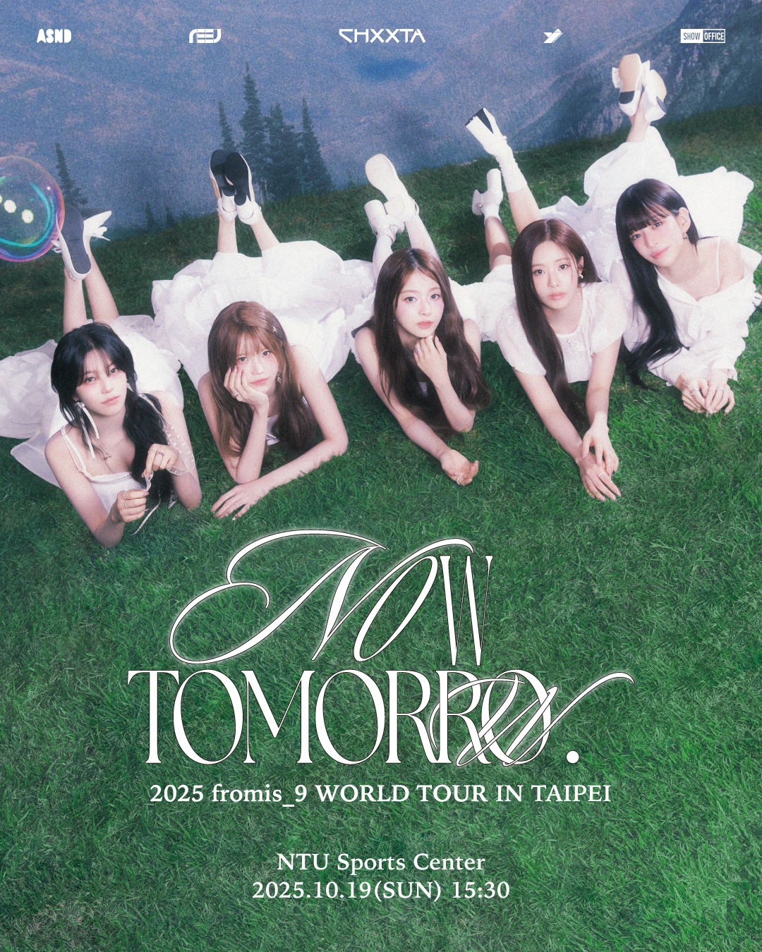 fromis_9-fromis_9演唱會台北場-fromis_9演唱會台灣-fromis_9演唱會2025